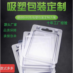 กล่องพลาสติกพับได้ ปรับแต่งได้ ถาดด้านในใสอเนกประสงค์ สำหรับบรรจุภัณฑ์ฮาร์ดแวร์ เครื่องสำอาง และเครื่องเขียน - Product Image 5