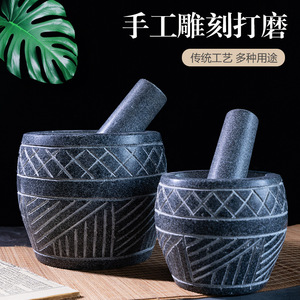 Stone Mortar And Pestle Hand Carved Garlic Pounder Manual Herb Grinder Durable Kitchen Tool - Product Image 5