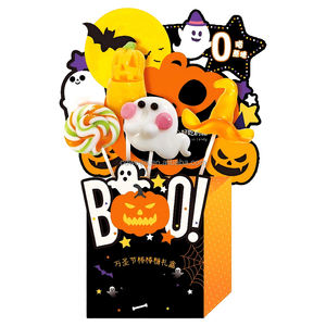 กล่องของขวัญวันฮาโลวีน4D อมยิ้มปราศจากน้ำตาล15กรัมรูปทรงฟักทองทำด้วยมือแข็งอมยิ้ม - Product Image 3