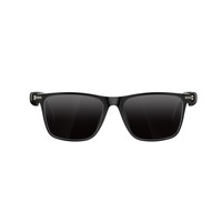 Lunettes Audio Intelligentes 5.4 – Lunettes de Soleil à Oreille Ouverte, Musique Sans Fil, Étanche IP65, 6H d'Autonomie pour Hommes et Femmes