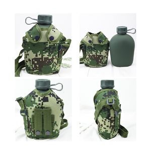 DFB0726 Botella de Agua Portátil de Aluminio de 1.2L para Deportes al Aire Libre, Caza y Camping, con Bolsas de Camuflaje y Correas para el Hombro - Product Image 2