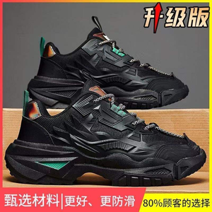 Zapatillas Deportivas Casuales para Hombre, Color Gris Negro, al por Mayor, Tipo Casual, Primavera, Nuevas, Transpirables, Antideslizantes - Product Image 6