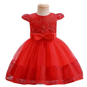 <span class=keywords><strong>Robe</strong></span> de fête rose pour petite fille, style princesse, bon marché, pour l'été, pour les enfants, pour les demoiselles d'honneur, pour les anniversaires, pour les filles de 2 ans - Product Image 1