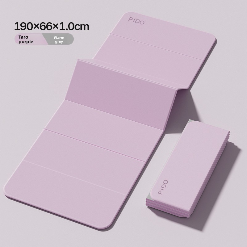 Taro Violet &amp; Gris Chaud [190*66*1.0CM] Tapis