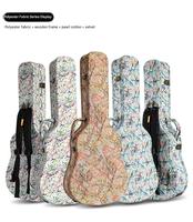 Custom Logo Low Price Hard Guitarra Case Leather Acoustic Folk Classical Plush Lining Guitar Box Bag for String Instrument