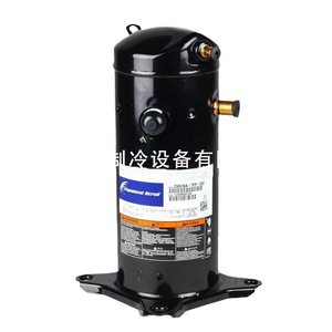 คอมเพรสเซอร์ทำความเย็น HYZL รุ่น ZR190KC TFD 522 สำหรับเครื่องปรับอากาศและห้องเย็น - Product Image 3