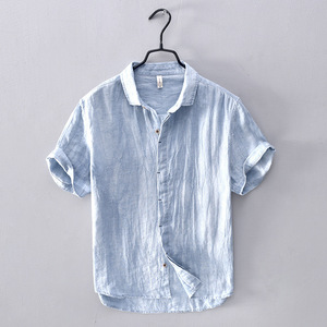 <span class=keywords><strong>Camicia</strong></span> da <span class=keywords><strong>uomo</strong></span> premium in <span class=keywords><strong>lino</strong></span> e cotone, casual, estiva, stile giapponese, tinta unita grigio azzurro, con bottoni, di alta qualità - Product Image 1