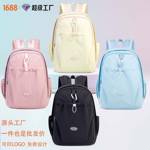 Zn Baby Student <b>Backpack</b> 18 In Solid Color <b>Large</b> Capacity <b>School</b> Bag For Junior High Girls With Interior Zipper Pocket - Product Image 1