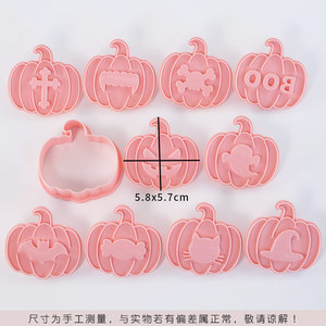 <span class=keywords><strong>Emporte</strong></span>-pièces en forme de citrouille d'Halloween, style N, lot de 10, pour biscuits fourrés à la <span class=keywords><strong>confiture</strong></span> et à la crème, outils de pâtisserie - Product Image 3