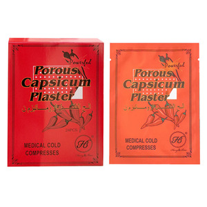 Bán buôn Trung Quốc y tế dính cơ bắp Pain Relief Ớt các bản vá lỗi và khớp Pain Relief plasters - Product Image 3