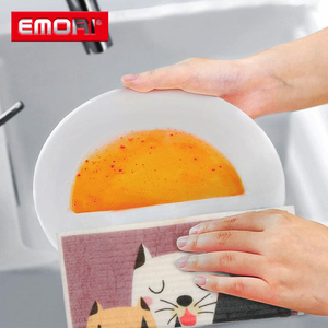 Custom Printing 100% Biodegradable Eco-friendly Absorbent Reusable Germany Cellulose Dish <b>Cloth</b> for Kitchen - Product Image 2