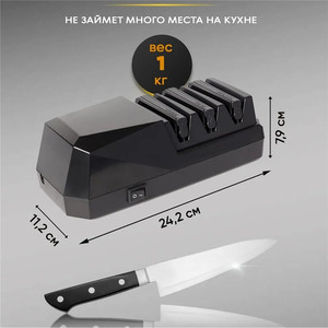 <span class=keywords><strong>Aiguiseur</strong></span> de couteaux électrique pour cuisine professionnelle, affûtage rapide en 3 étapes pour restaurer et polir les couteaux de <span class=keywords><strong>chef</strong></span> (noir) - Product Image 3