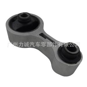 Support moteur en caoutchouc GJ6A-39-040A, ajustement parfait pour les modèles Mazda 6/GG/2.0L/2.3L de 2003 à 2015 - Product Image 3