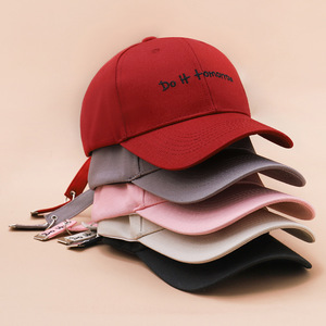 Gorra de Béisbol para Mujer, de Algodón, Color Liso, Bordada, Unisex, para las Cuatro Estaciones, Transpirable, con Protección Solar - Product Image 1