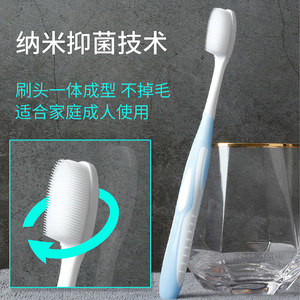 Cepillo de Dientes con Cerdas Ultrafinas de Nano Cerda, Opción de Cabezal de Cepillo Reemplazable, Empaquetado Individualmente, Stock de Supermercado, Suave y Delicado - Product Image 4