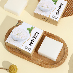 Yilina xuanmai สบู่โบราณ70g สบู่น้ำมันหอมระเหยสบู่ทำความสะอาดและเพิ่มความชุ่มชื้นส<span class=keywords><strong>บ</strong></span>ู่ Xianyi - Product Image 1