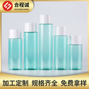 Cosmetic Pet <b>Plastic</b> Spray Bottles Cylinder Screw <b>Cap</b> Labelable Wholesale Packaging - Product Image 5
