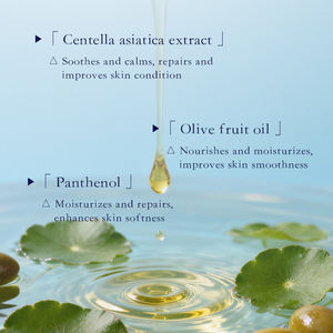 KORMESIC - Espuma Limpiadora Facial Suave y Purificante de 150 ml con Ácido Kójico de Coco, Vitamina C, Papaya y Ácido Salicílico - Product Image 4