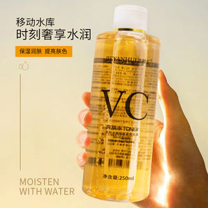 250ml cilt bakımı C vitamini parlak nemlendirici beyazlatma VC yüz bakımı <span class=keywords><strong>Toner</strong></span> - Product Image 3