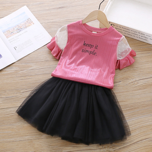 New Modern Fashion Tribal Lining Fabric for Burgundy Evening Dresses for Children Design Direct Buy From China Supplier - Product Image 3