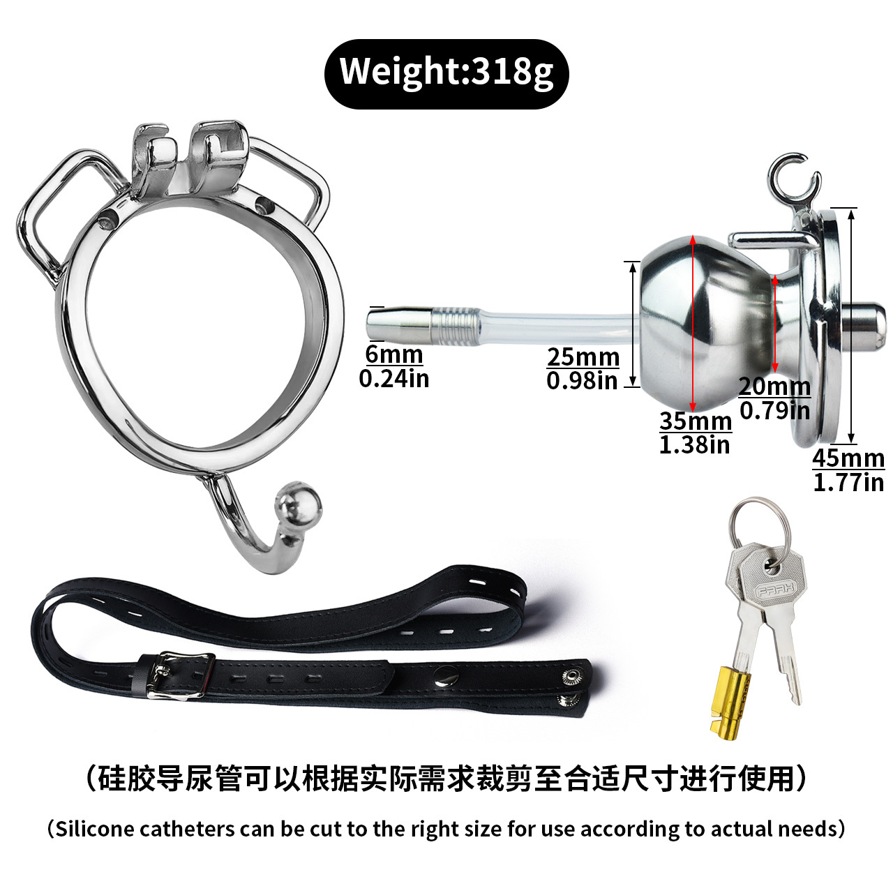 FRRK-205H