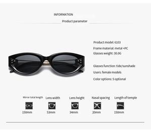 Nuevas gafas de sol retro ovaladas clásicas con protección UV, unisex, de alta calidad, al por mayor. - Product Image 5