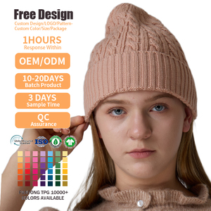 High Quality Luxury Unisex Knitwear <b>Accessories</b> Acrylic Embroidery Logo Cable Skull Cap for Winter Women Cuffed Knit Beanie - Product Image 2
