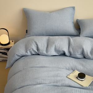 Ensemble de linge de lit de luxe léger, couleur unie, motif à volants, 4 en 1, housse de <span class=keywords><strong>couette</strong></span>, drap plat, taies d'oreiller - Product Image 6