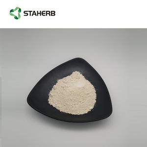 Bubuk ekstrak biji kopi hijau bubuk asam klorogenik - Product Image 2