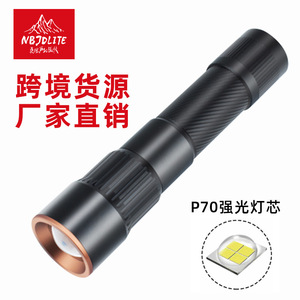เอ็นบีเจไลท์ไฟฉายอลูมิเนียมอัลลอยด์ P70 ไฟ LED แบบชาร์จไฟได้แบบพกพาสำหรับใช้งานกลางแจ้ง - Product Image 1