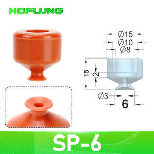 Boquilla de Silicona Roja para Brazo Robótico con Ventosa de Cabeza Grande Tianxing, Silicona Industrial para Vacío, para Caucho de Nitrilo - Product Image 3