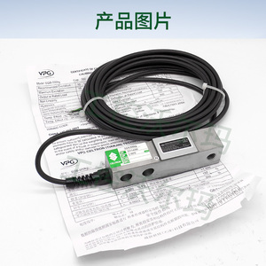 เซ็นเซอร์วัดน้ำหนักแบบสปีก CELTRON ของอเมริกา รุ่น SQB-250/500KG/1T/1.5T/2T/5T ความแม่นยำระดับ C3 แรงดันไฟฟ้า 5-24V ช่วงการวัด 0.25-5T  แบบอนาล็อก  ซีรีส์ PTF  วัสดุอัลลอย - Product Image 4