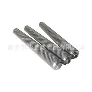 Equipo de Filtración Industrial, elemento de filtro de fusión de acero inoxidable 304, elemento de filtro plegado, elemento de filtro de lechada inoxidable - Product Image 1