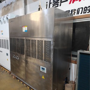 เครื่องปรับอากาศแบบตั้งพื้น Jingliangda รุ่น R407C ประหยัดพลังงาน สำหรับโรงงาน - Product Image 2