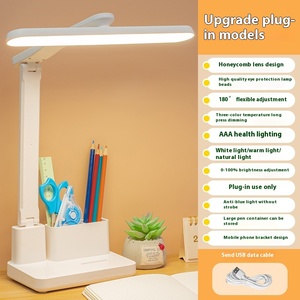 USB LED gấp Bảng Đèn đa chức năng bảo vệ mắt ánh sáng sinh viên phòng ngủ cắm trong bàn nghiên cứu ánh sáng - Product Image 6