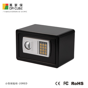 Wanjiabao Electronic Safe 200x310x200mm Digital Password Home <b>Security</b> Storage <b>Box</b> for Hotels and Guesthouses - Product Image 5