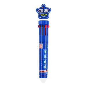 Bolígrafo de Diez Colores con Tinta Multicolor, Cuerpo de Plástico, Tipo de Presión, para Uso Escolar y de Oficina, con Diseño de Texto Inspirador - Product Image 5