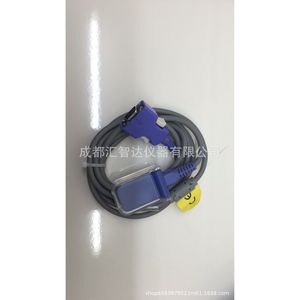สายต่อขยาย Huizhida Oximax DOC-10 14P เป็น Db9 แบบเข้ารหัสสำหรับเครื่องมือแพทย์ - Product Image 1