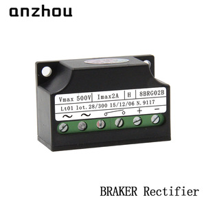 Rectificador de Freno Anzhou 8BRG02B 500V 2A, Fuente de Alimentación de Freno de Motor de Media Onda - Product Image 1