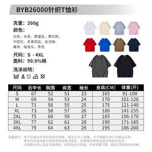 T-shirt Boxy Cropped Oversize à Épaules Tombantes de Haute Qualité avec Logo Personnalisé <span class=keywords><strong>Lin</strong></span> - Product Image 2