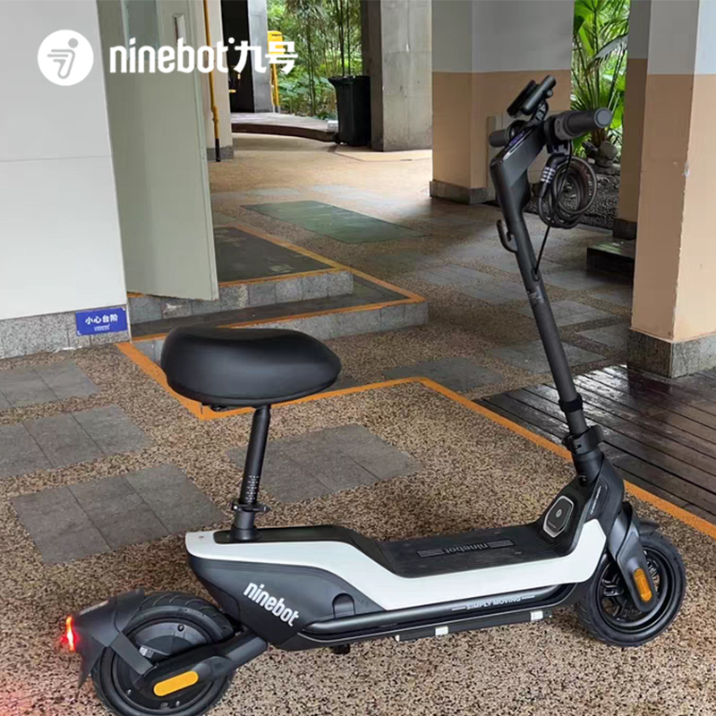 Новинка 2023, оригинальный сегвей Ninebot UiFi 1, стоячие электронные скутеры с компактным сиденьем, диапазон скорости 32 км/ч 45 км, Электрический скутер для подростков и взрослых
