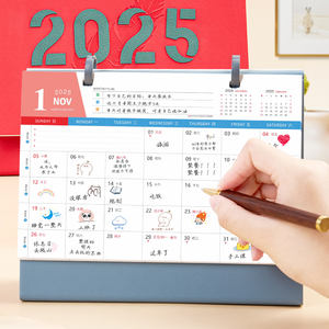 Индивидуальный Печатный логотип компании рекламный <span class=keywords><strong>2025</strong></span> календарь <span class=keywords><strong>12</strong></span> месяцев бизнес Настольный календарь с подставкой - Product Image 5