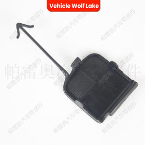 Cubierta de Remolque Delantera para Vehículo Wolf Lake 5K0807241A, Protección de Privacidad ABS para Volkswagen Golf 6 GTI GTD 2009-2013 - Product Image 1