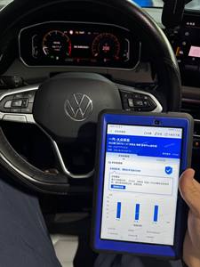 <span class=keywords><strong>Volkswagen</strong></span> Tayron 2022 1.4T Turbo <span class=keywords><strong>SUV</strong></span> con Sedili in Pelle Riscaldati, Tetto Panoramico Scuro, Motore a Benzina, Esportatore di Auto Usate dalla Cina - Product Image 5