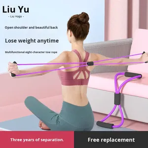 Bande de résistance de yoga amincissante en forme de 8 pour hommes et femmes, utilisation à domicile, renforcement de la force de préhension - Product Image 2