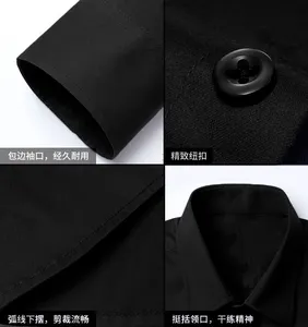סיטונאי רגיל שחור לבן מלא שרוול פורמליות כפתור למטה חולצות לגברים