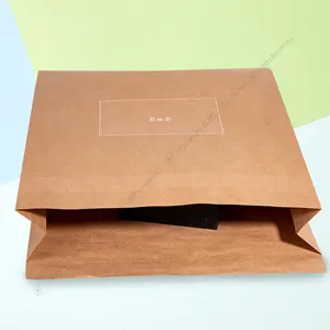 크래프트 배송 랩 종이 우편 가방 맞춤형 인쇄 포장 봉투