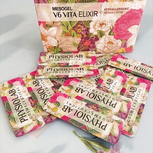 La crema di riparazione ipoallergenica della corea illumina la crema idratante di protezione del colore del tatuaggio di cura MTS idratante - Product Image 4