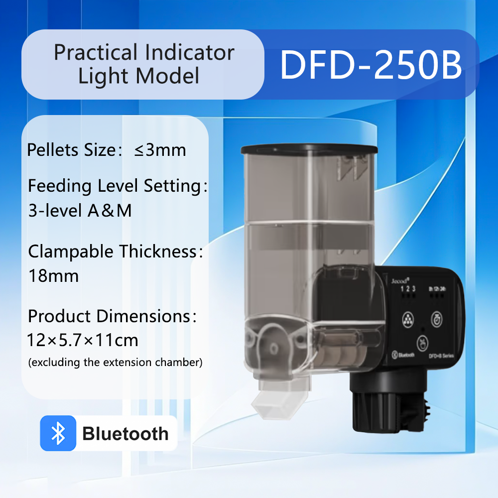 DFD-250B