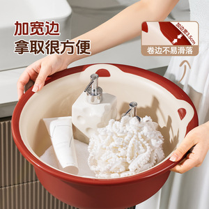 Round Plastic Wash Basin Large Durable Household Laundry Basin Foot Bath Basin Student Dormitory Use - Product Image 4